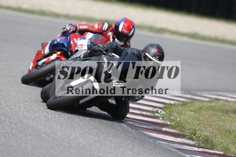 /29 26.07.2026  PROMAX ADR/Gruppe rot/18